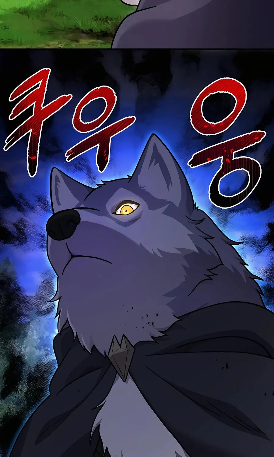 Only I Farm in the Dungeon Chapter 36 page 43 - 