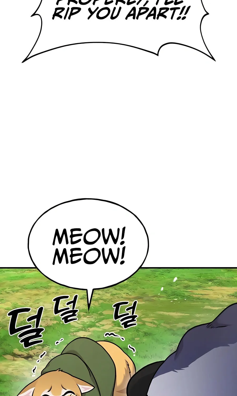 Only I Farm in the Dungeon Chapter 36 page 54 - 