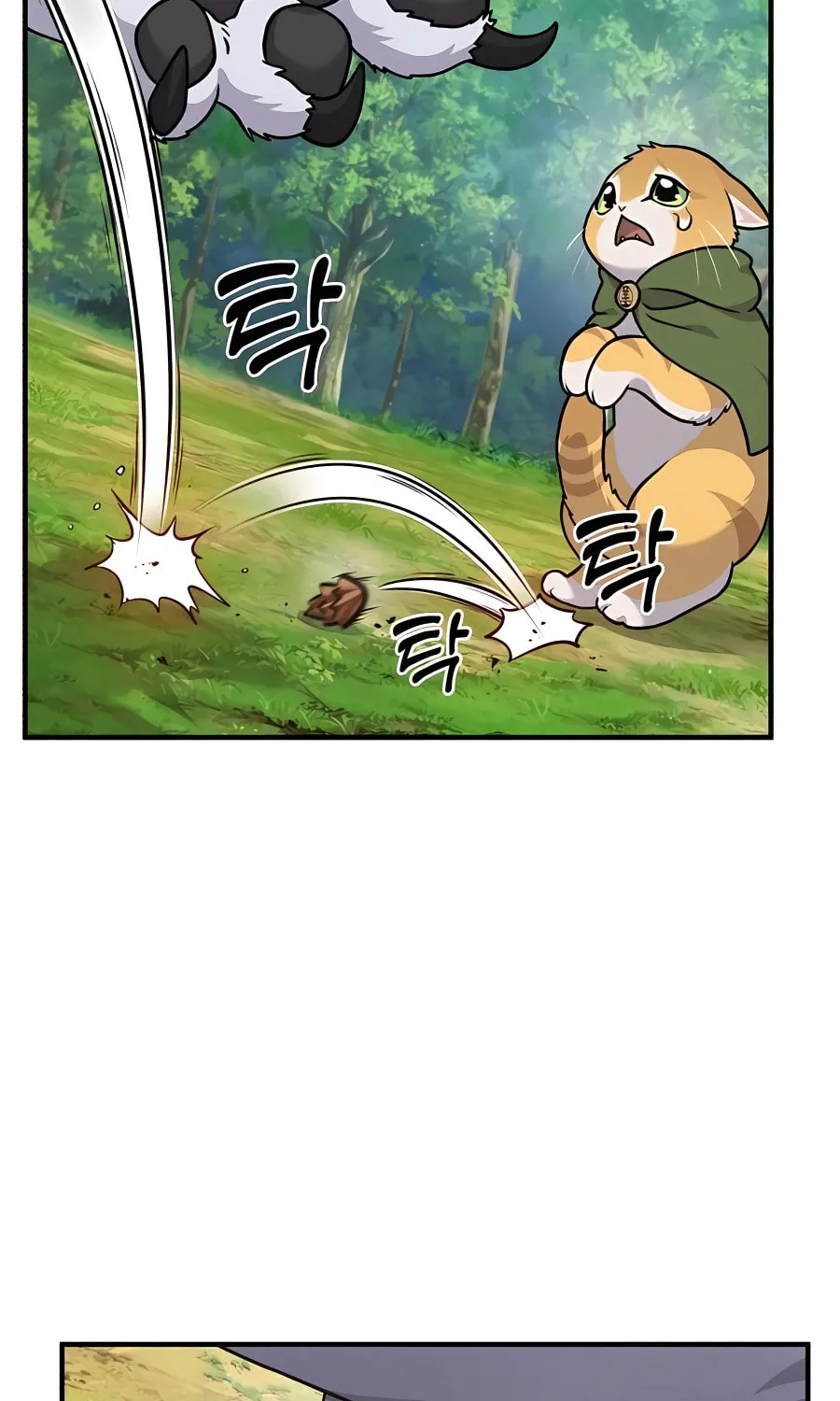 Only I Farm in the Dungeon Chapter 36 page 58 - 