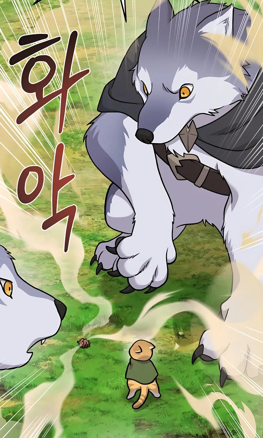 Only I Farm in the Dungeon Chapter 36 page 62 - 