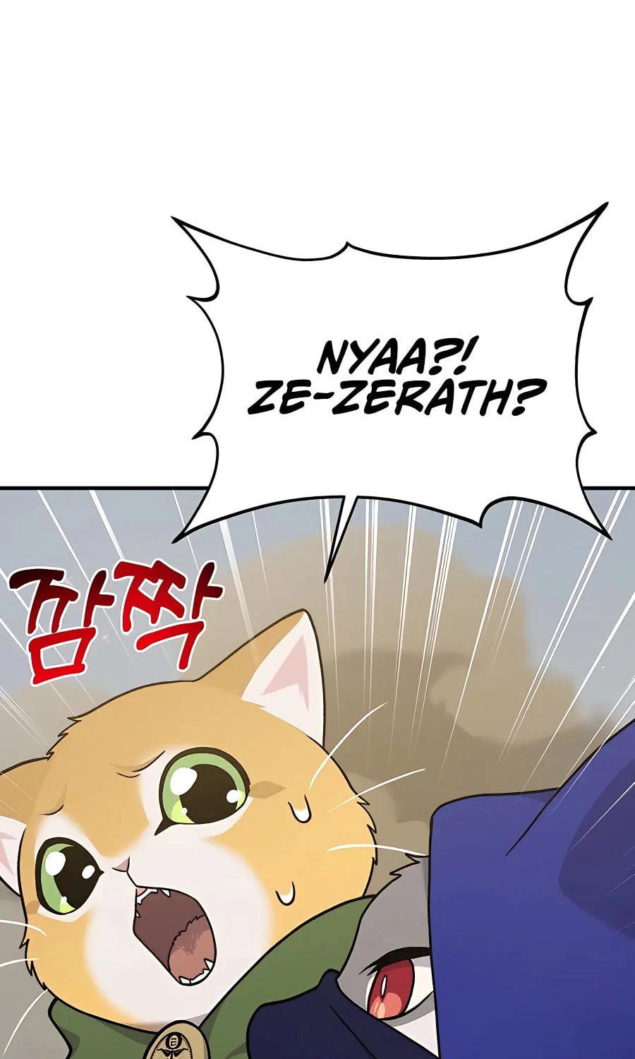 Only I Farm in the Dungeon Chapter 36 page 69 - 