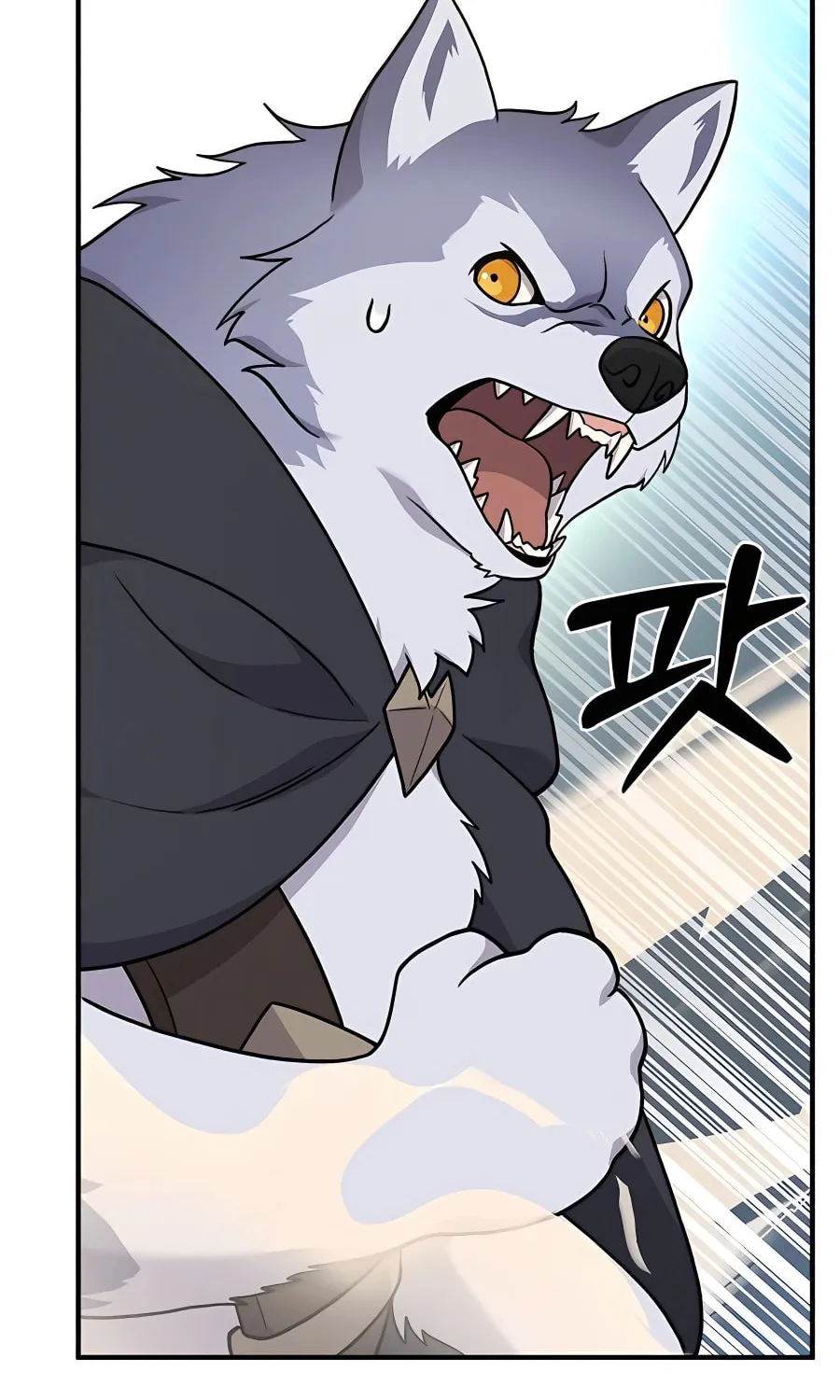 Only I Farm in the Dungeon Chapter 36 page 79 - 