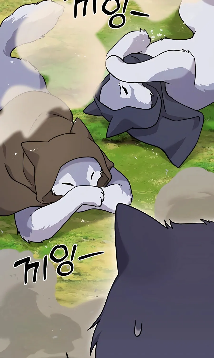 Only I Farm in the Dungeon Chapter 36 page 82 - 