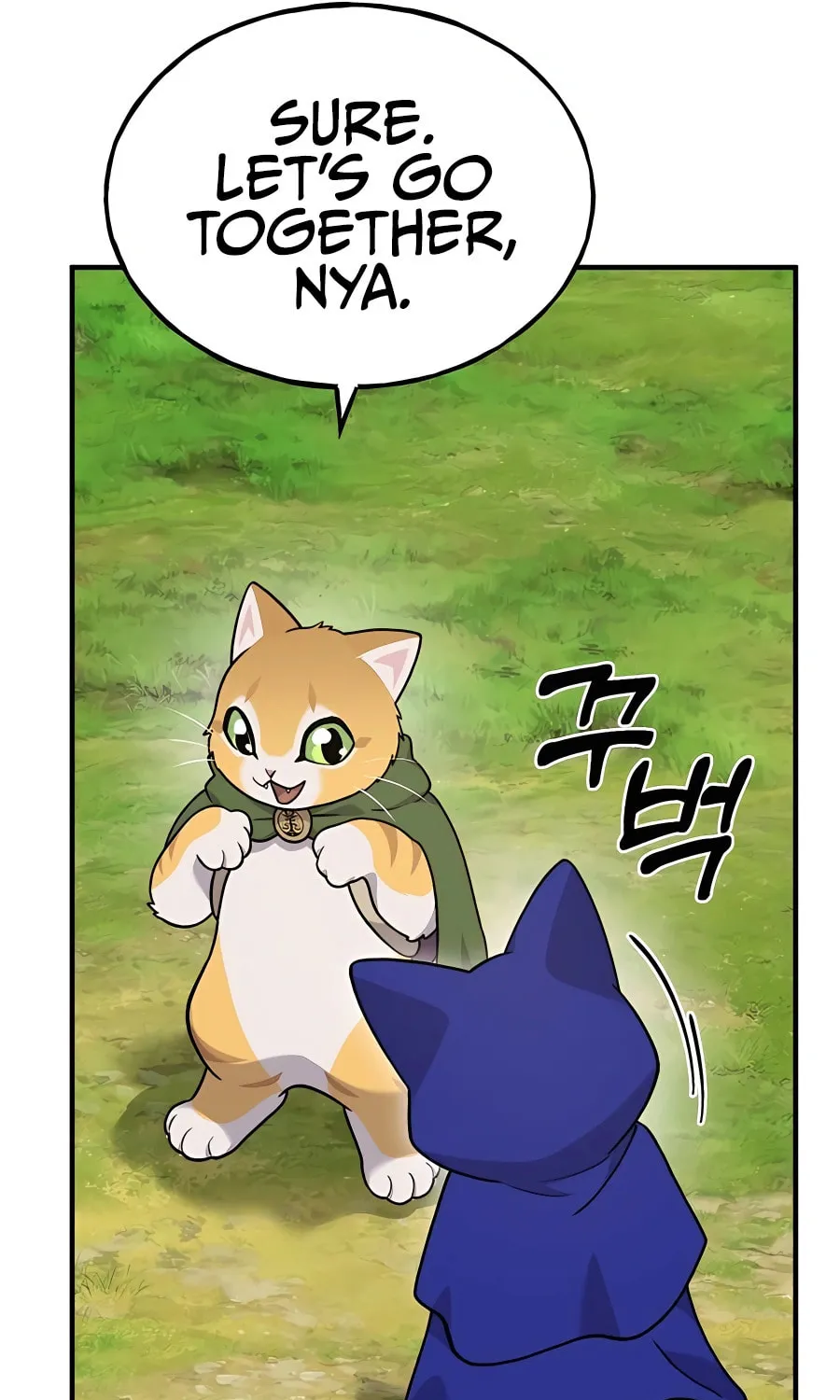 Only I Farm in the Dungeon Chapter 36 page 97 - 