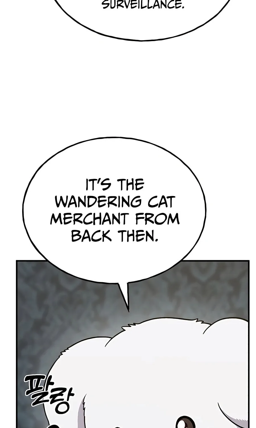 Only I Farm in the Dungeon Chapter 37 page 101 - 