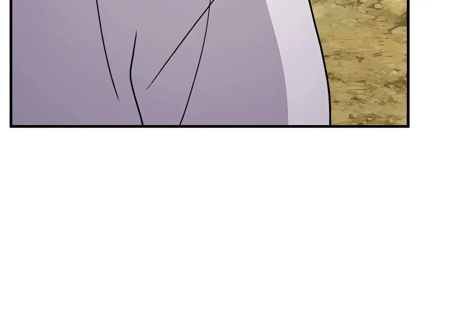 Only I Farm in the Dungeon Chapter 37 page 117 - 