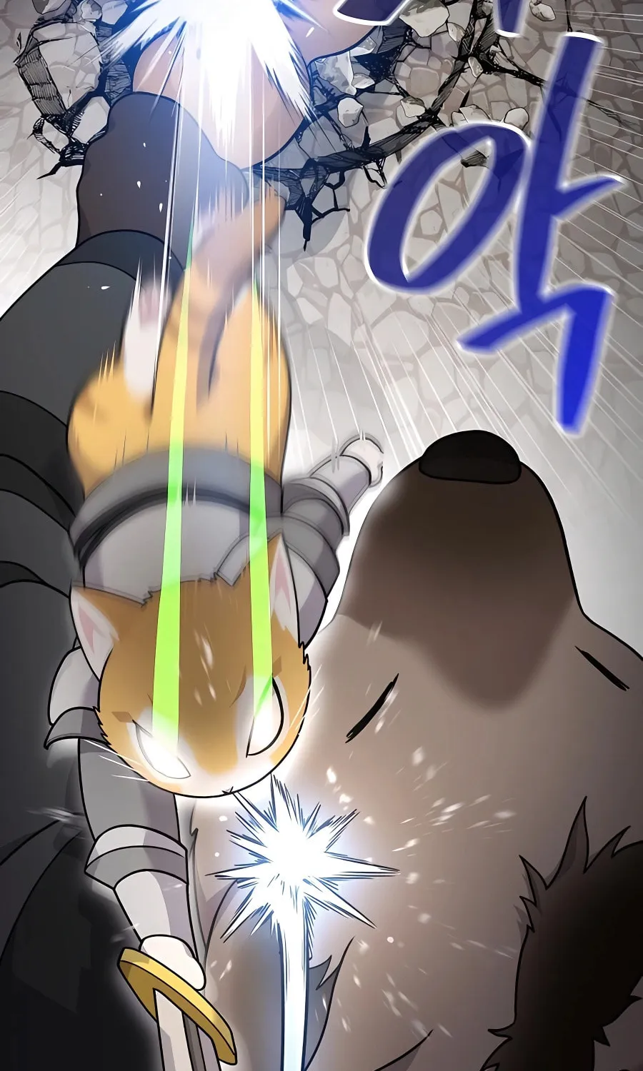 Only I Farm in the Dungeon Chapter 37 page 50 - 