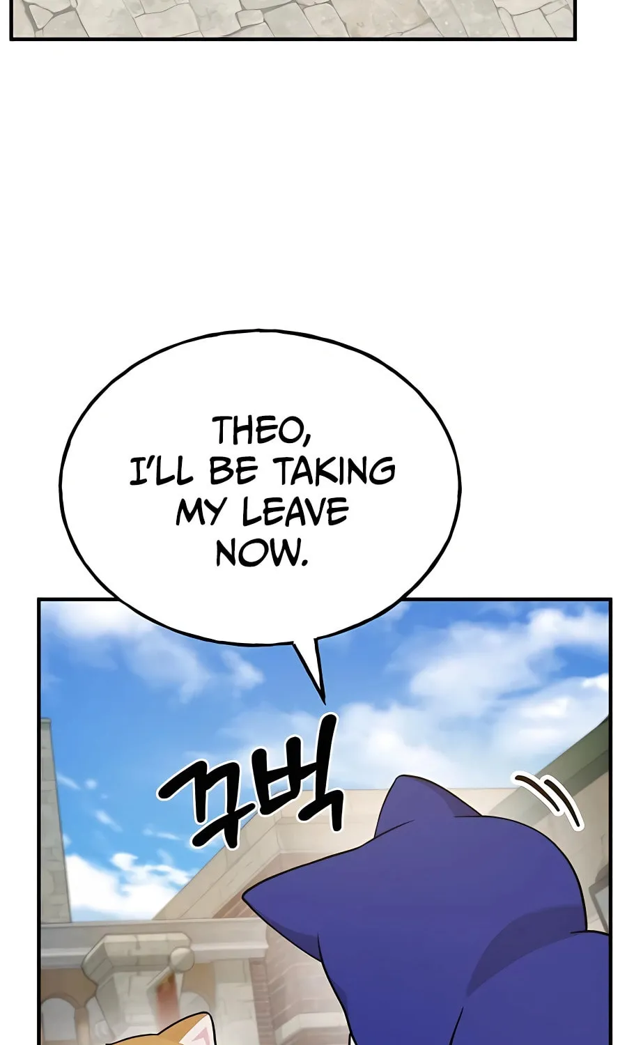 Only I Farm in the Dungeon Chapter 37 page 79 - 
