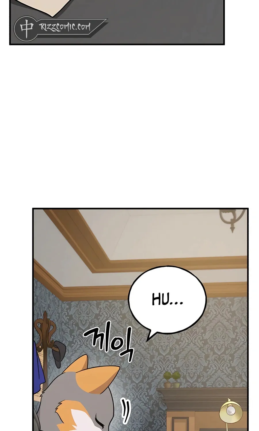 Only I Farm in the Dungeon Chapter 37 page 94 - 