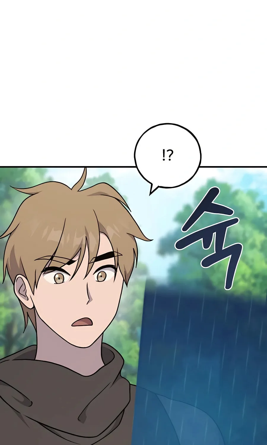 Only I Farm in the Dungeon Chapter 38 page 104 - 