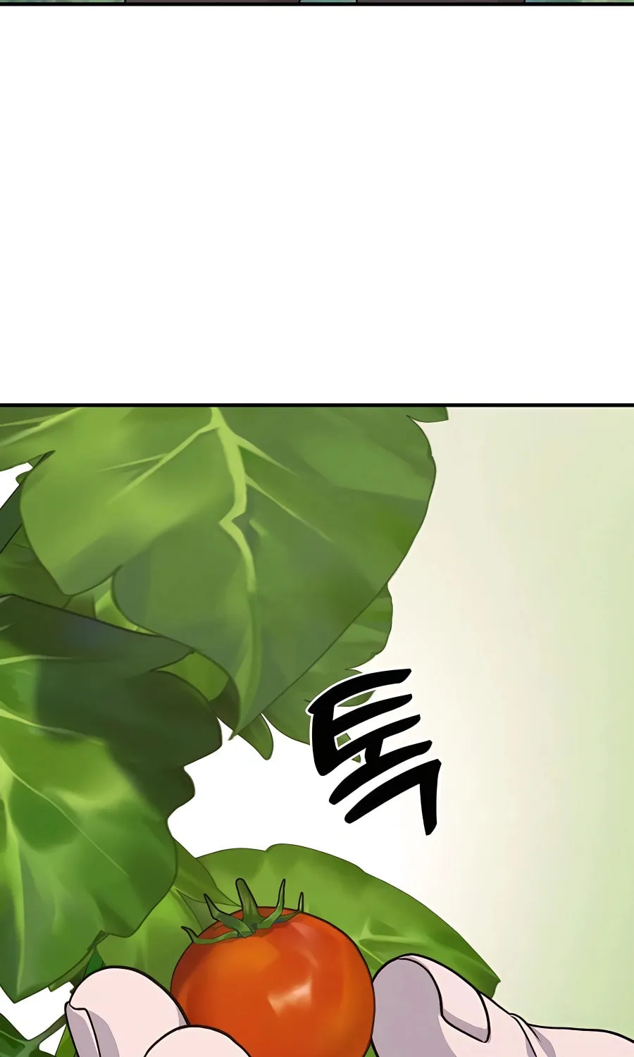 Only I Farm in the Dungeon Chapter 38 page 116 - 