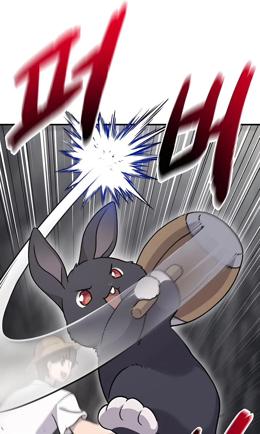 Only I Farm in the Dungeon Chapter 38 page 13 - 