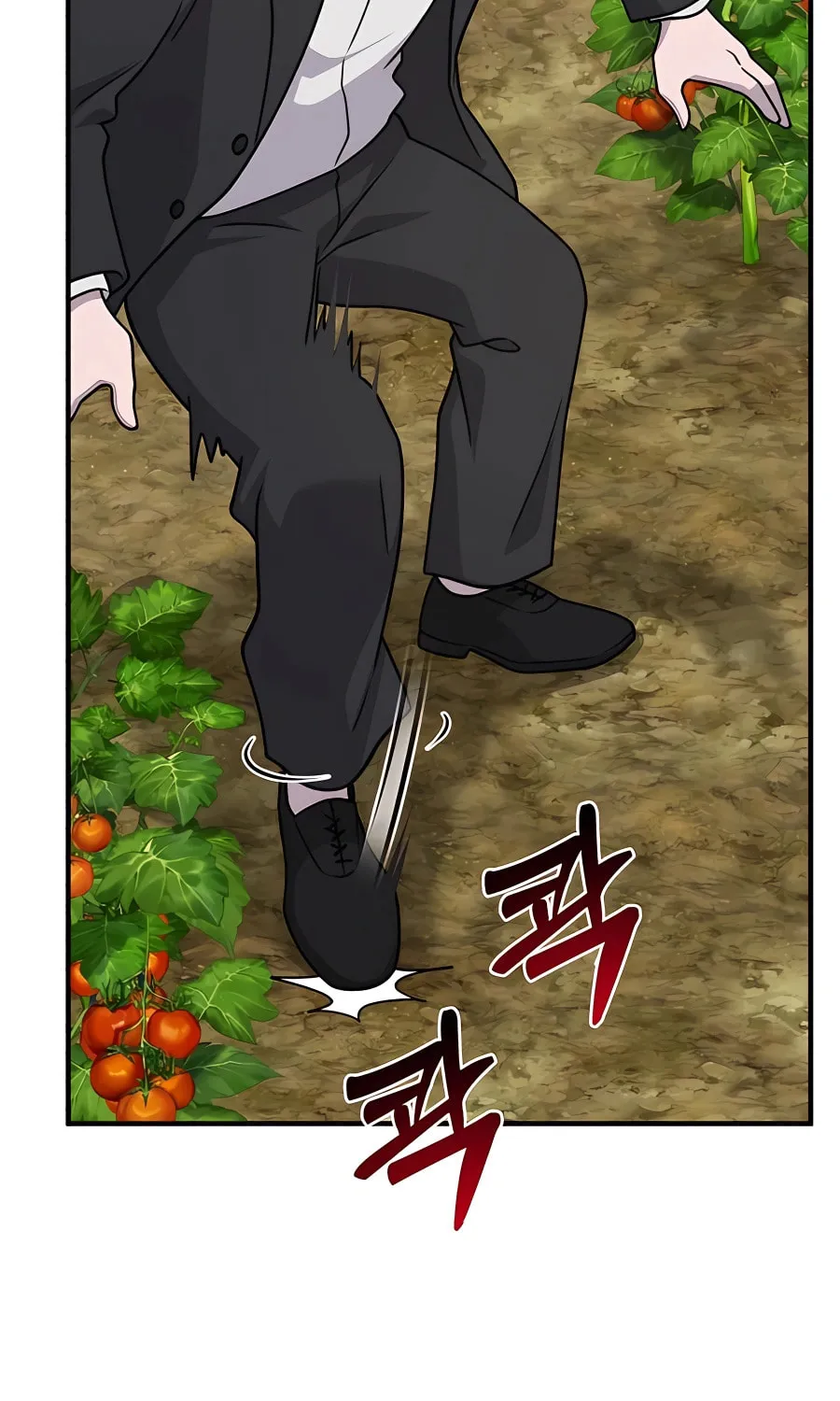 Only I Farm in the Dungeon Chapter 38 page 139 - 