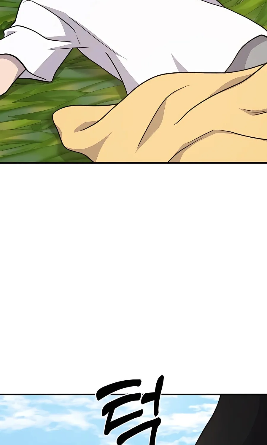 Only I Farm in the Dungeon Chapter 38 page 147 - 