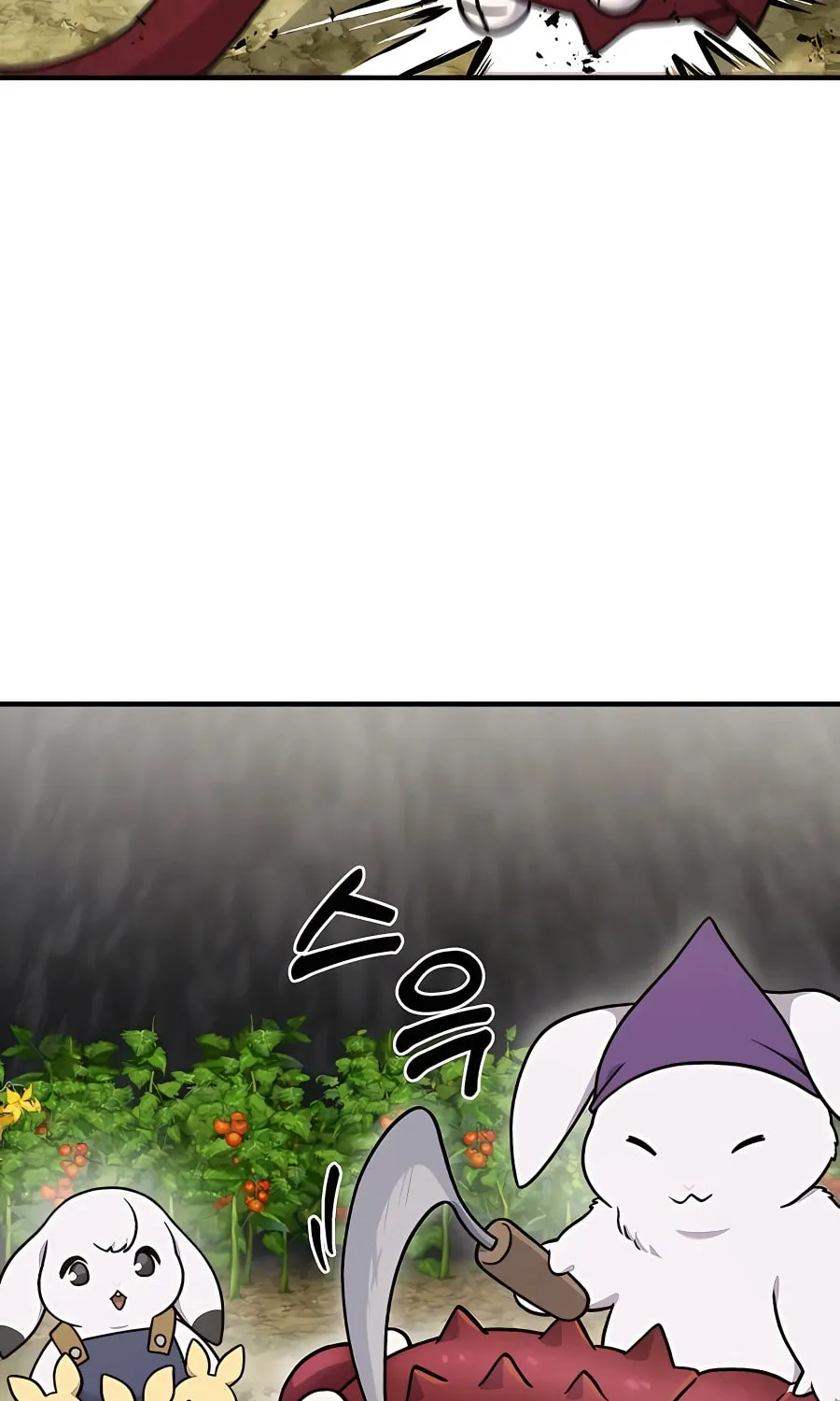 Only I Farm in the Dungeon Chapter 38 page 18 - 