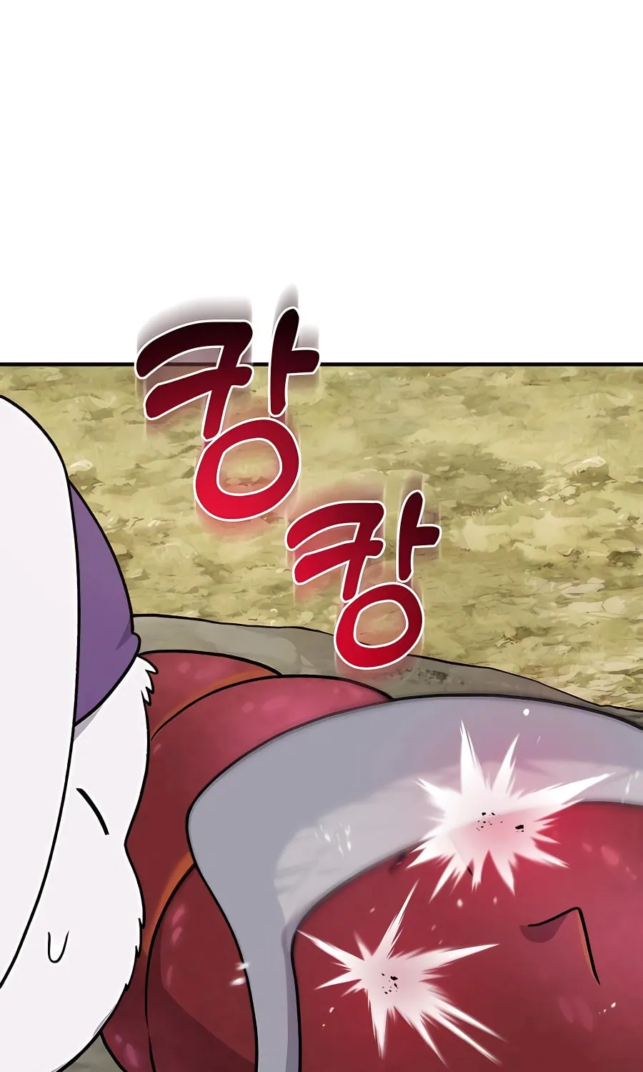 Only I Farm in the Dungeon Chapter 38 page 20 - 