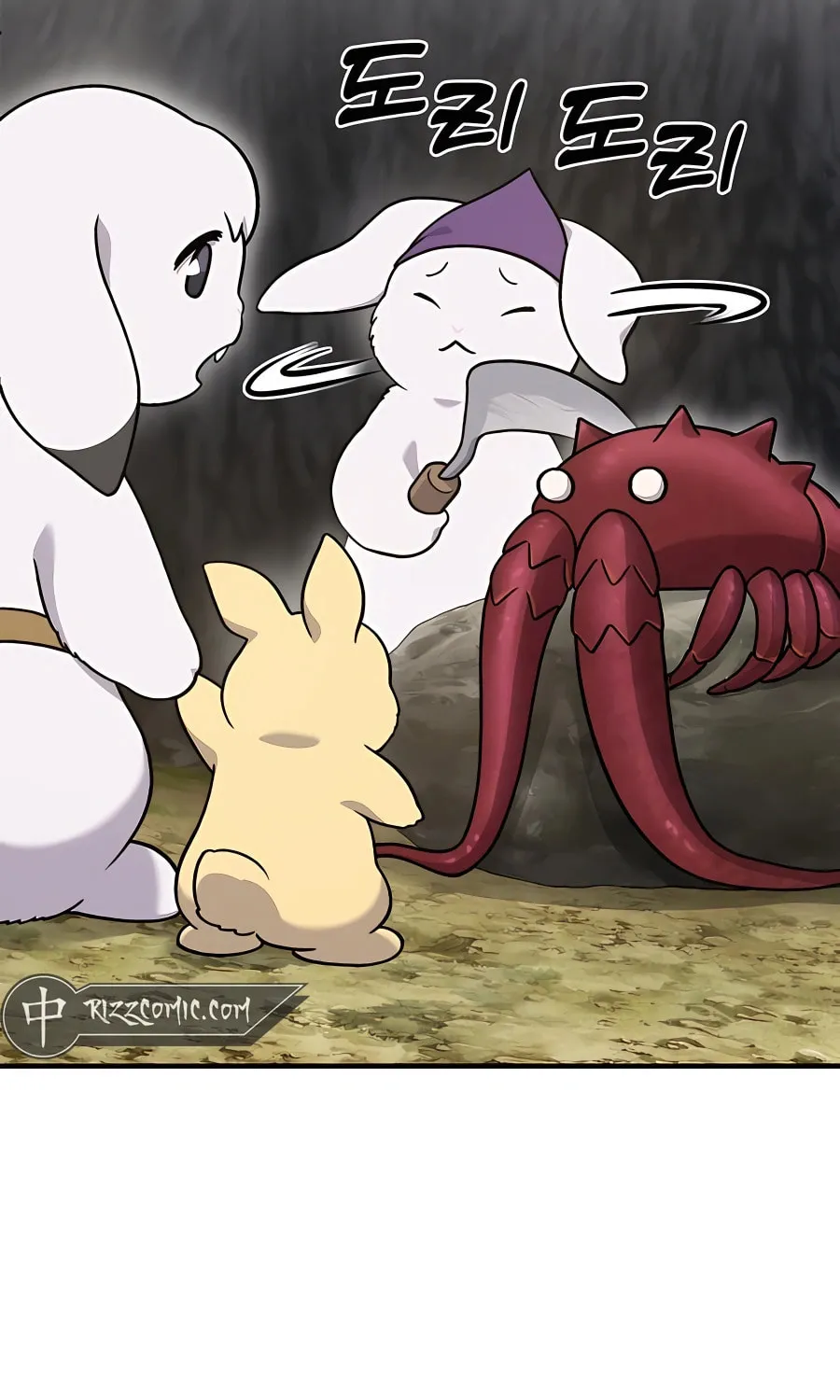Only I Farm in the Dungeon Chapter 38 page 22 - 
