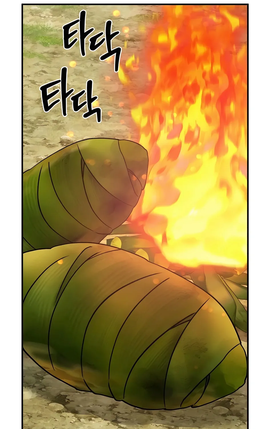 Only I Farm in the Dungeon Chapter 38 page 27 - 