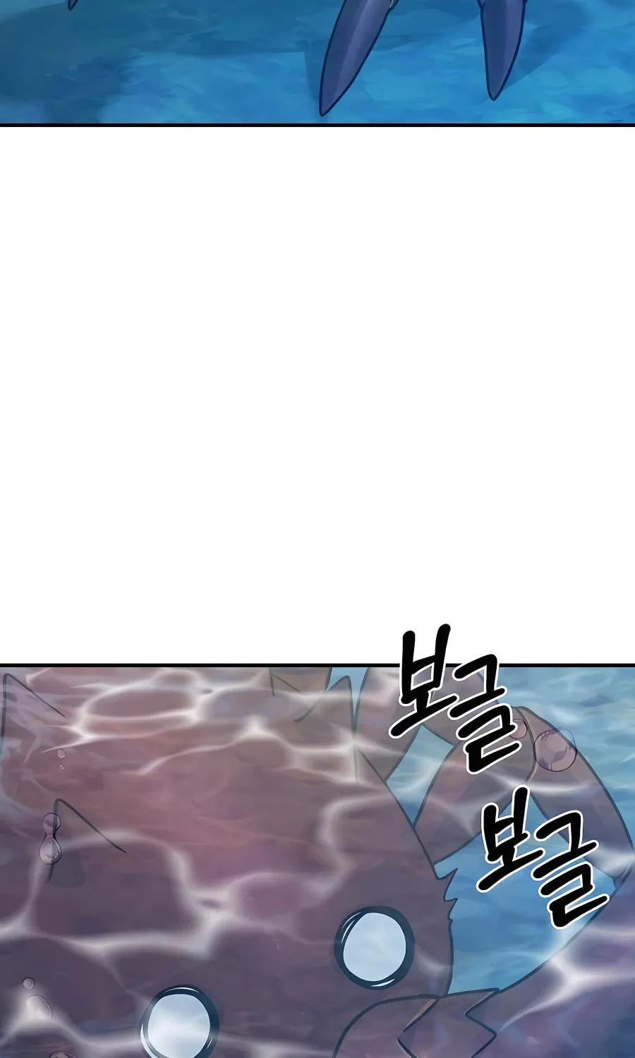 Only I Farm in the Dungeon Chapter 38 page 4 - 