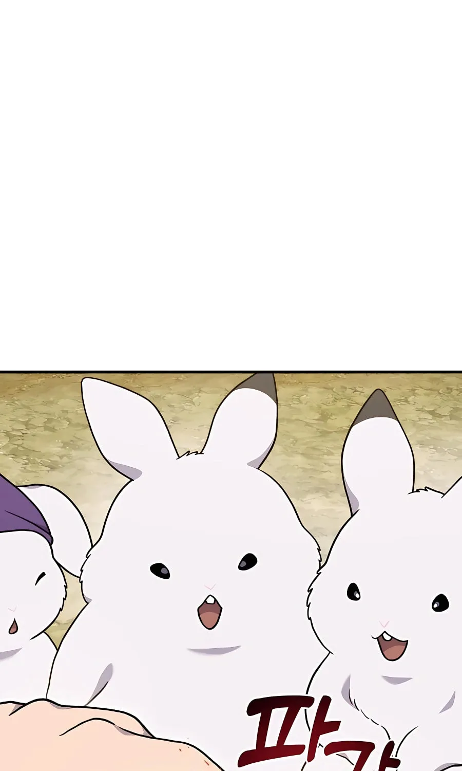 Only I Farm in the Dungeon Chapter 38 page 36 - 