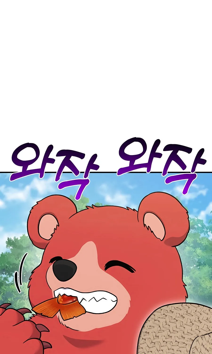 Only I Farm in the Dungeon Chapter 38 page 72 - 