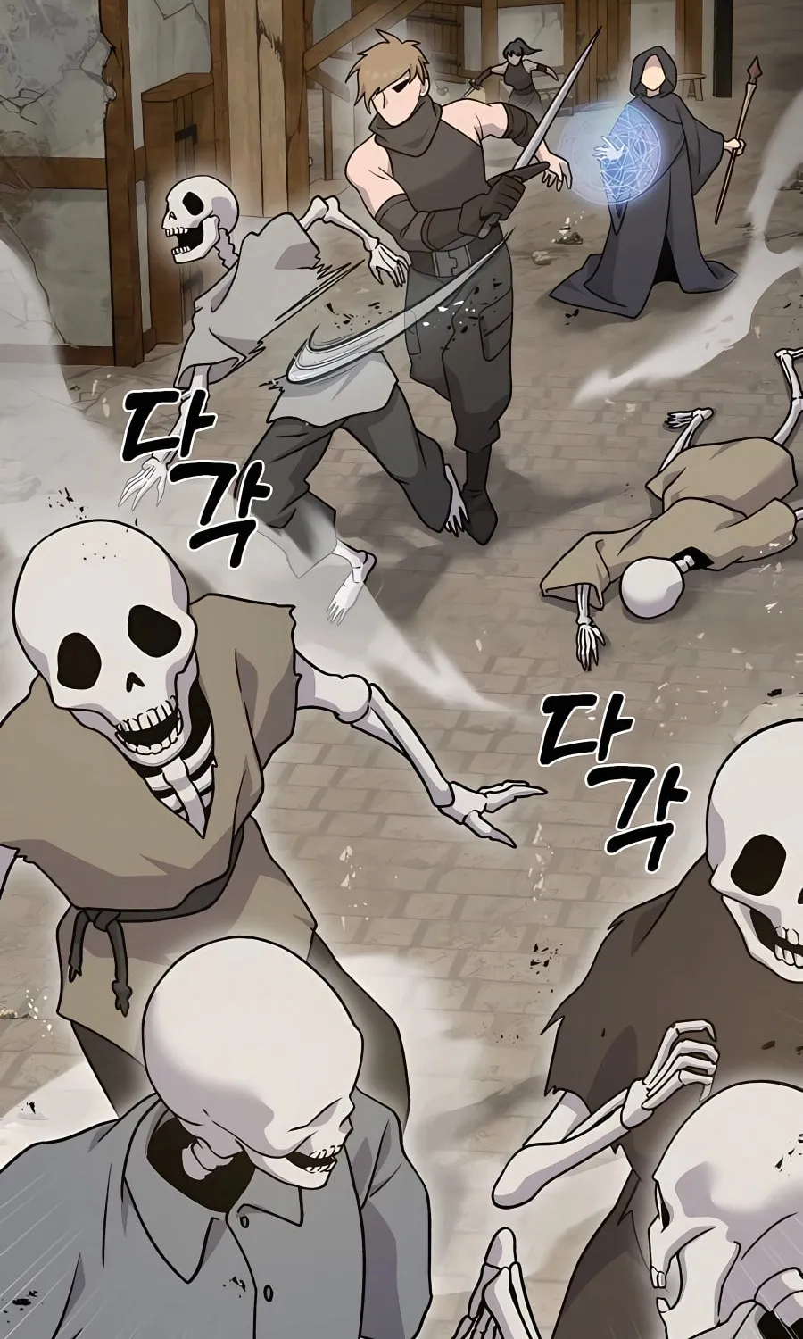 Only I Farm in the Dungeon Chapter 38 page 82 - 