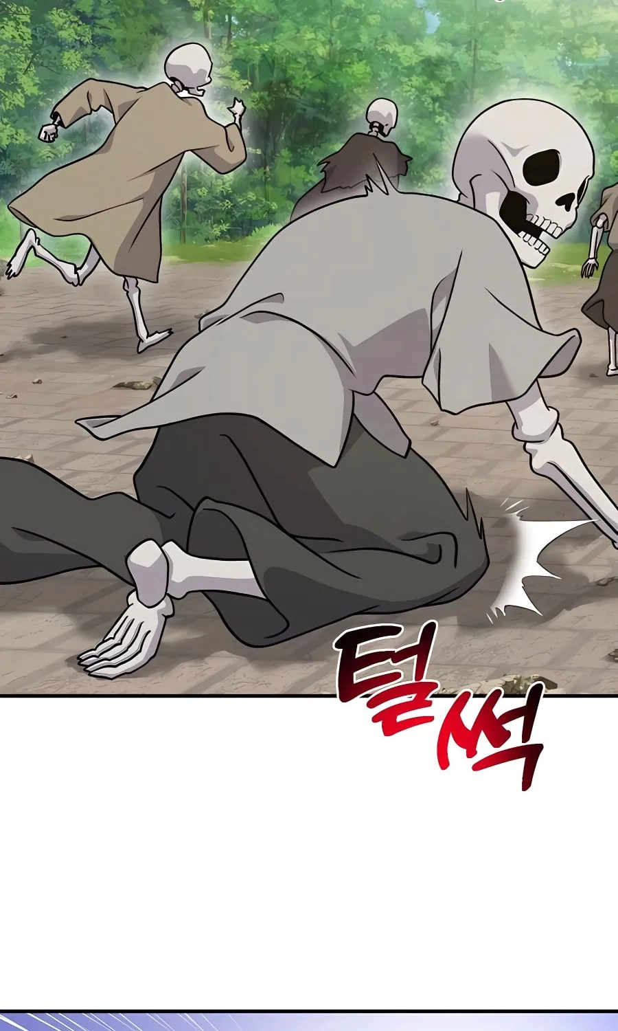 Only I Farm in the Dungeon Chapter 38 page 84 - 