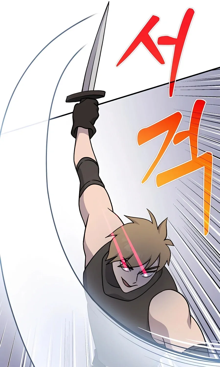 Only I Farm in the Dungeon Chapter 38 page 87 - 