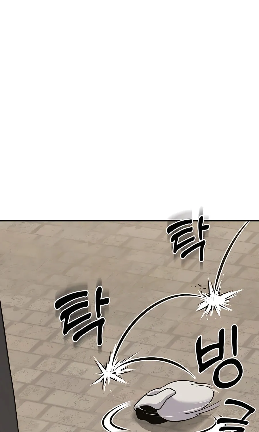 Only I Farm in the Dungeon Chapter 38 page 89 - 