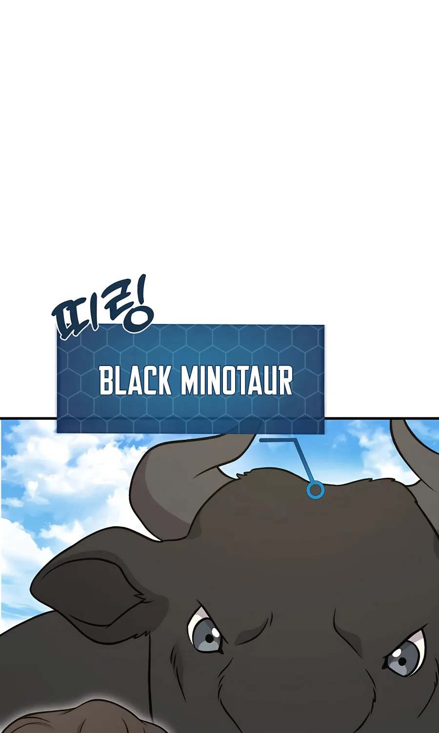 Only I Farm in the Dungeon Chapter 39 page 139 - 