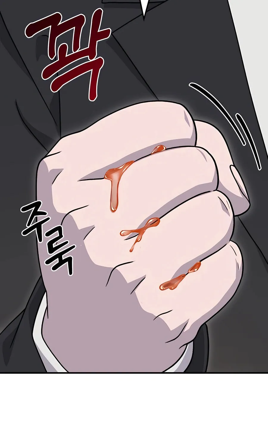 Only I Farm in the Dungeon Chapter 39 page 64 - 