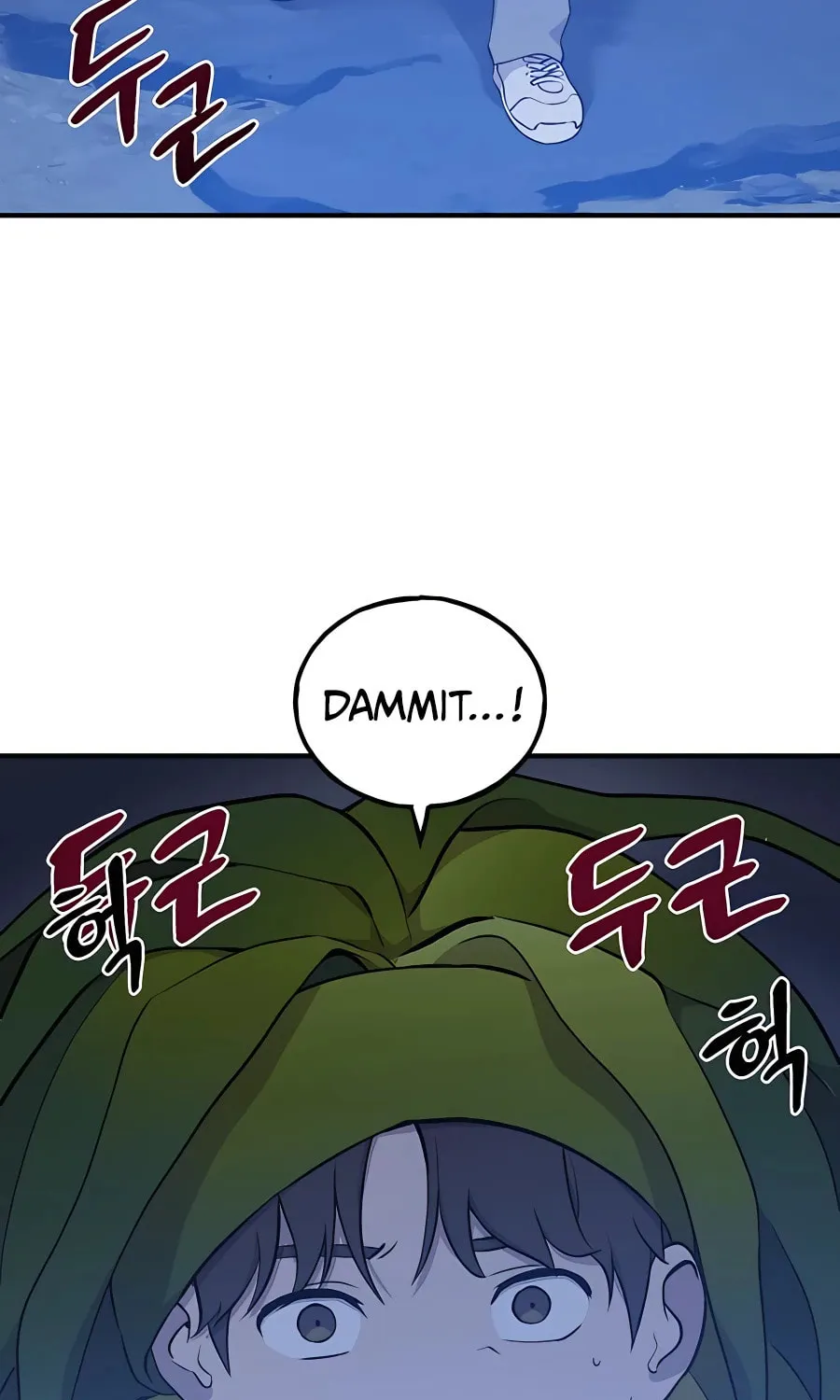 Only I Farm in the Dungeon Chapter 4 page 101 - 