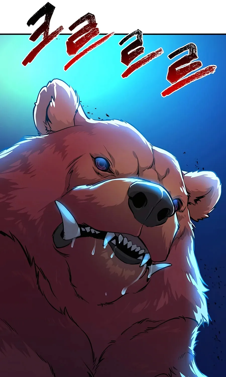 Only I Farm in the Dungeon Chapter 4 page 103 - 