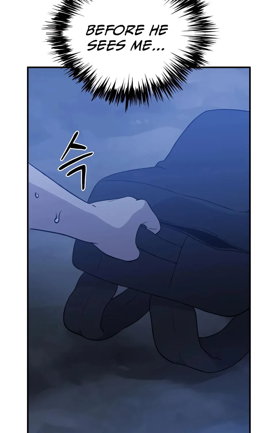 Only I Farm in the Dungeon Chapter 4 page 106 - 