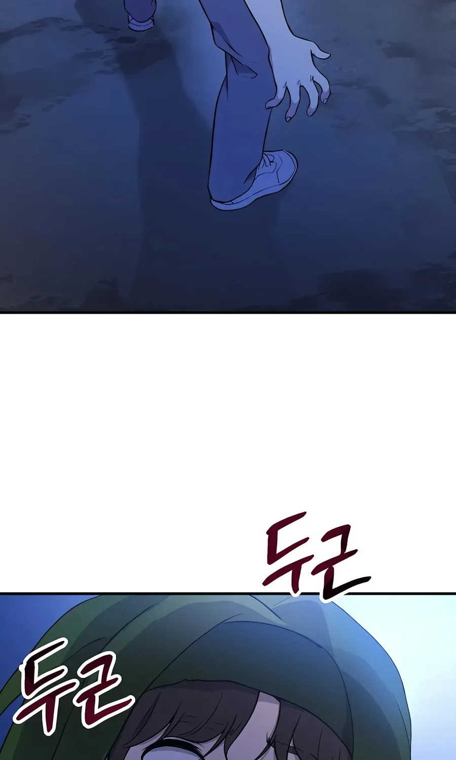 Only I Farm in the Dungeon Chapter 4 page 113 - 
