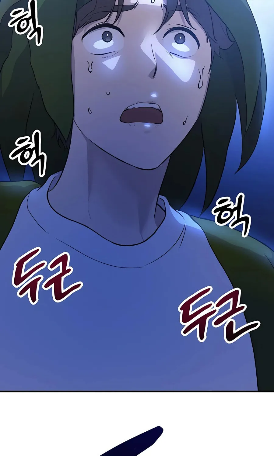 Only I Farm in the Dungeon Chapter 4 page 115 - 
