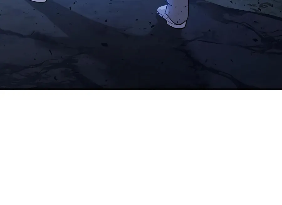 Only I Farm in the Dungeon Chapter 4 page 119 - 