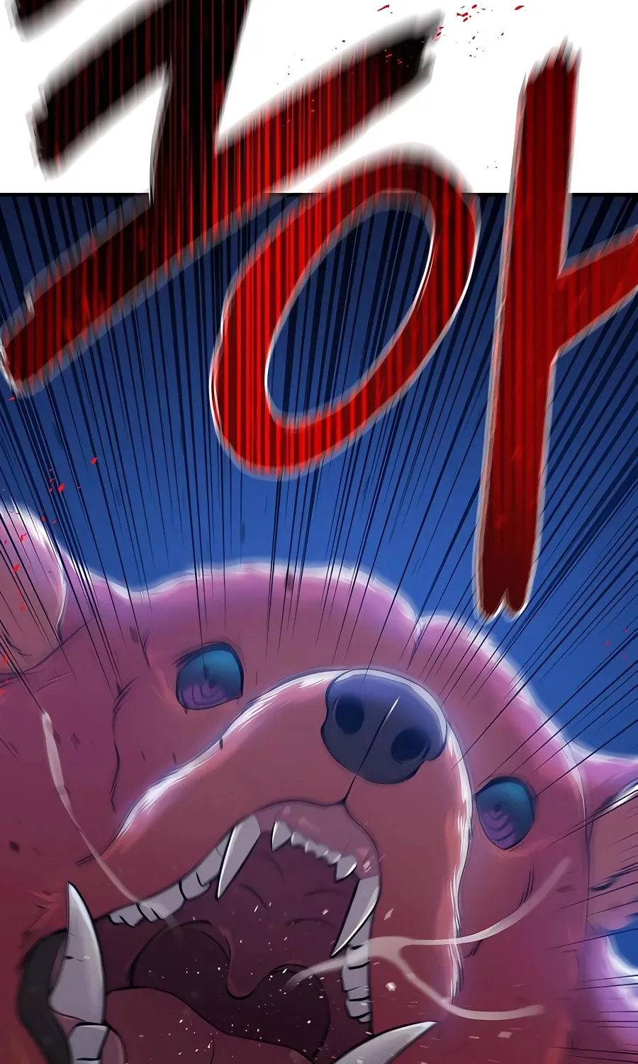 Only I Farm in the Dungeon Chapter 4 page 122 - 