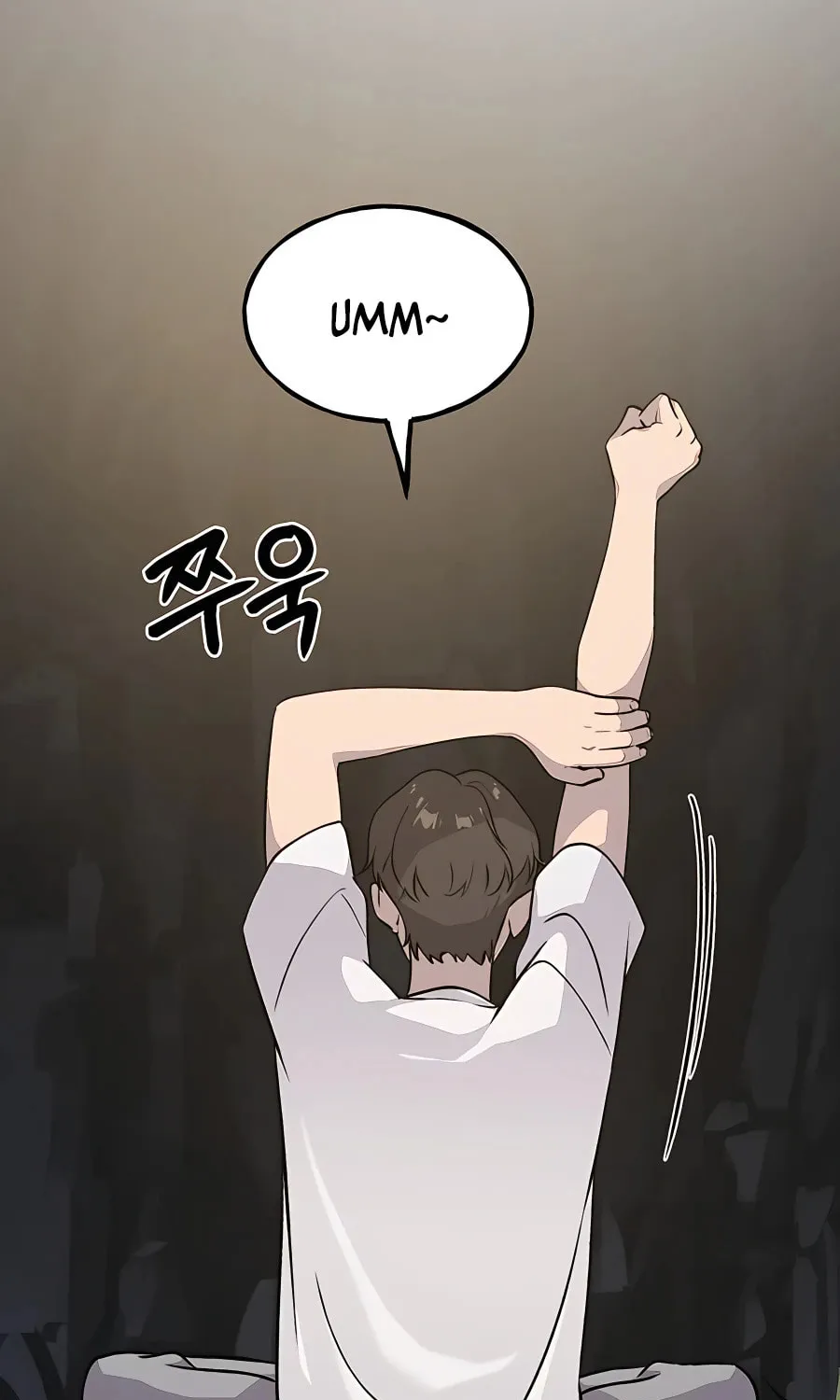 Only I Farm in the Dungeon Chapter 4 page 4 - 