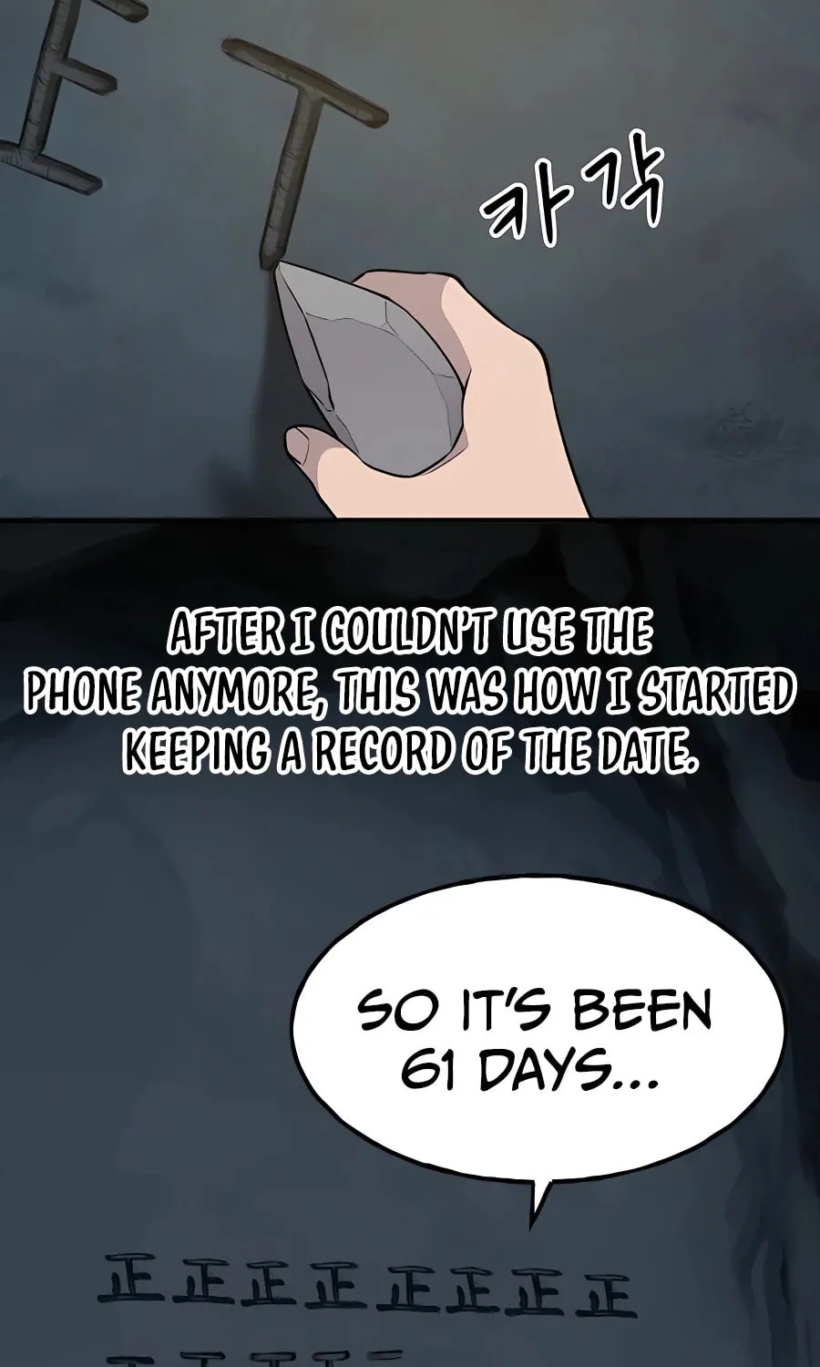 Only I Farm in the Dungeon Chapter 4 page 39 - 