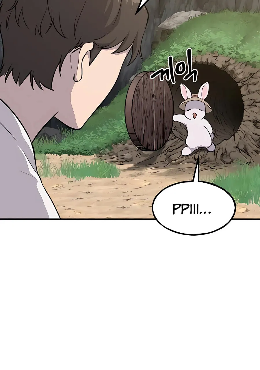 Only I Farm in the Dungeon Chapter 4 page 43 - 
