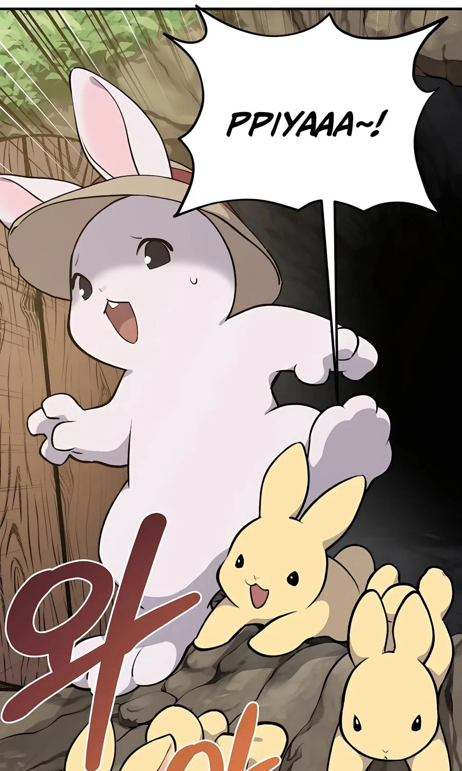 Only I Farm in the Dungeon Chapter 4 page 44 - 