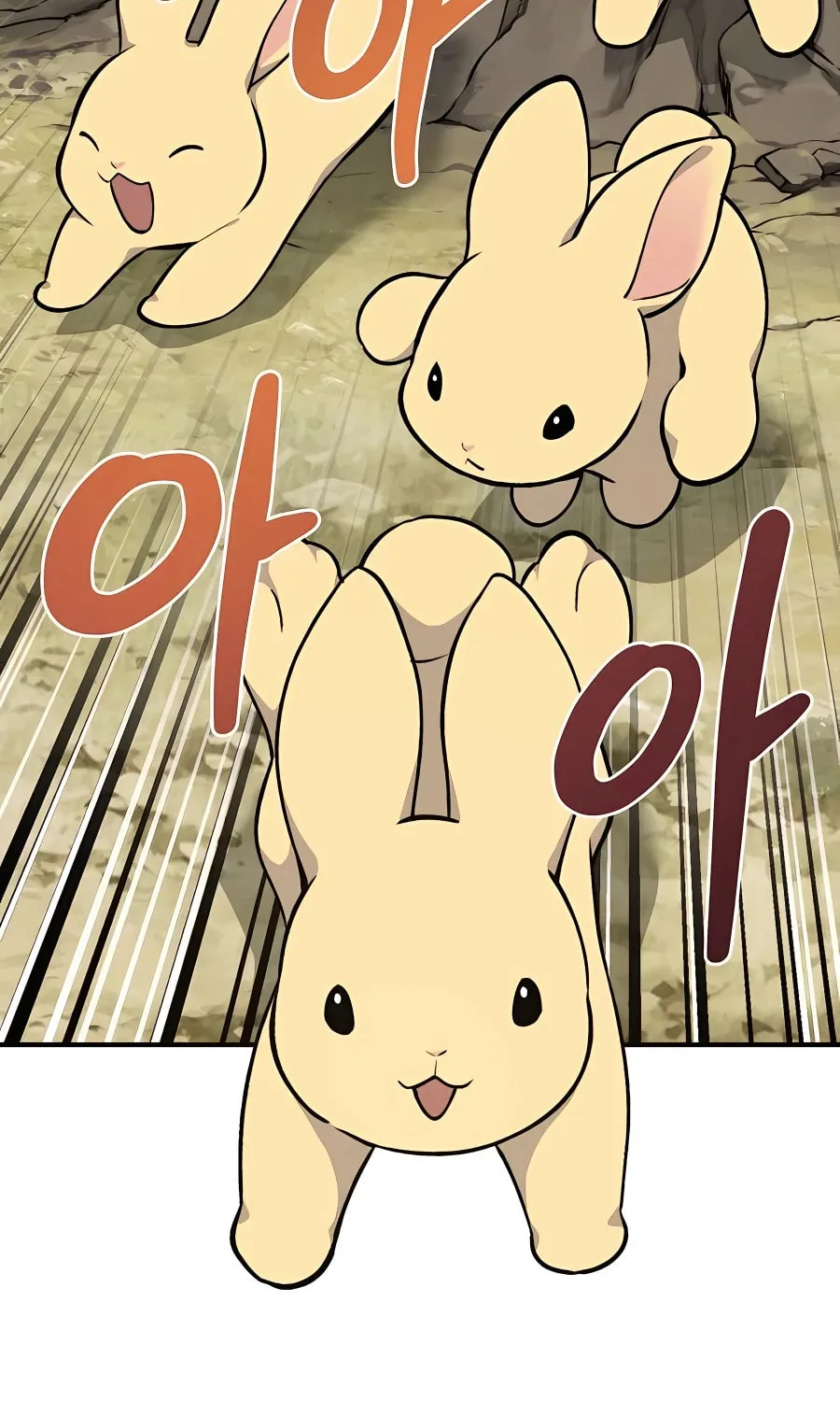 Only I Farm in the Dungeon Chapter 4 page 45 - 
