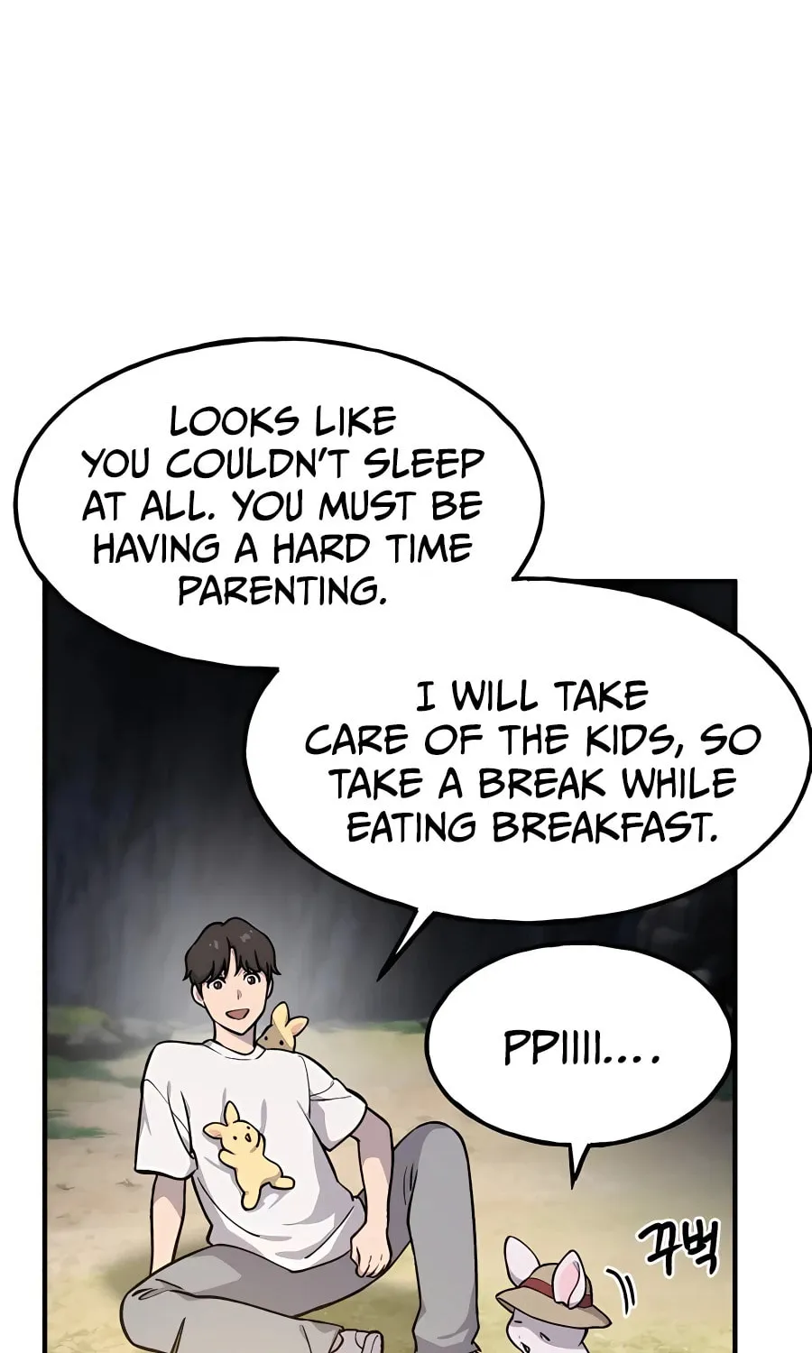 Only I Farm in the Dungeon Chapter 4 page 51 - 