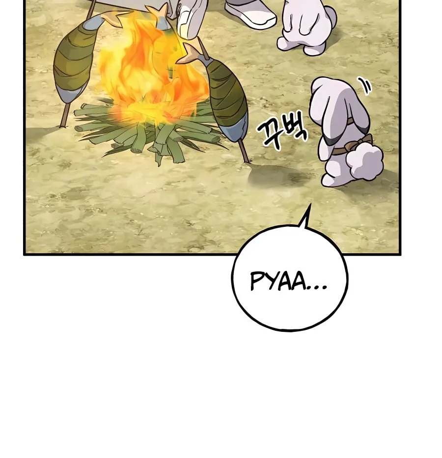 Only I Farm in the Dungeon Chapter 4 page 52 - 