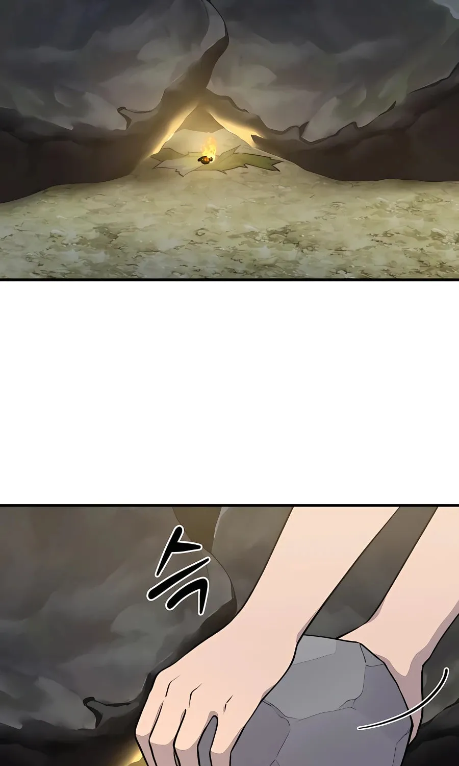 Only I Farm in the Dungeon Chapter 4 page 73 - 