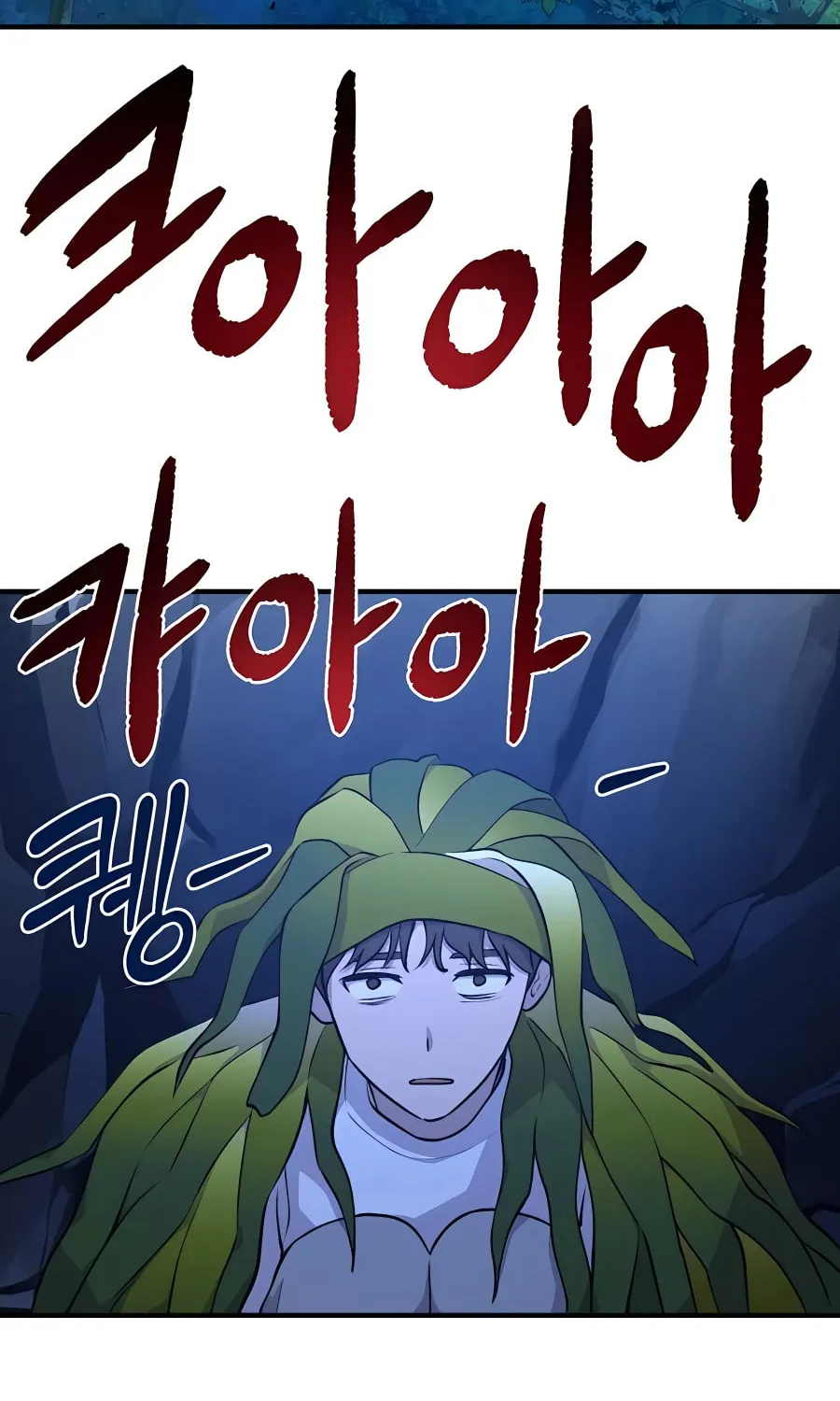 Only I Farm in the Dungeon Chapter 4 page 81 - 