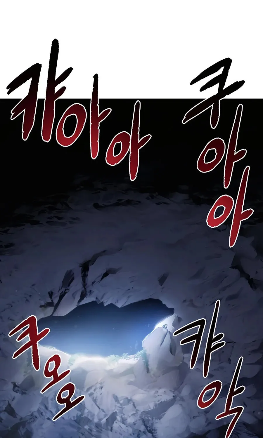 Only I Farm in the Dungeon Chapter 4 page 82 - 