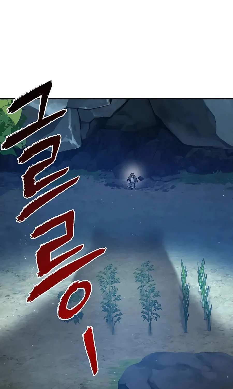 Only I Farm in the Dungeon Chapter 4 page 99 - 