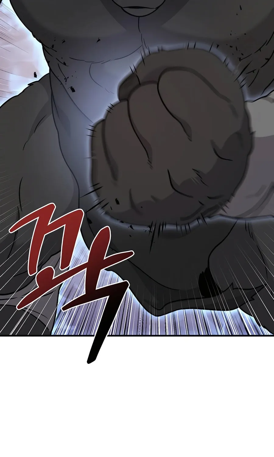 Only I Farm in the Dungeon Chapter 40 page 108 - 